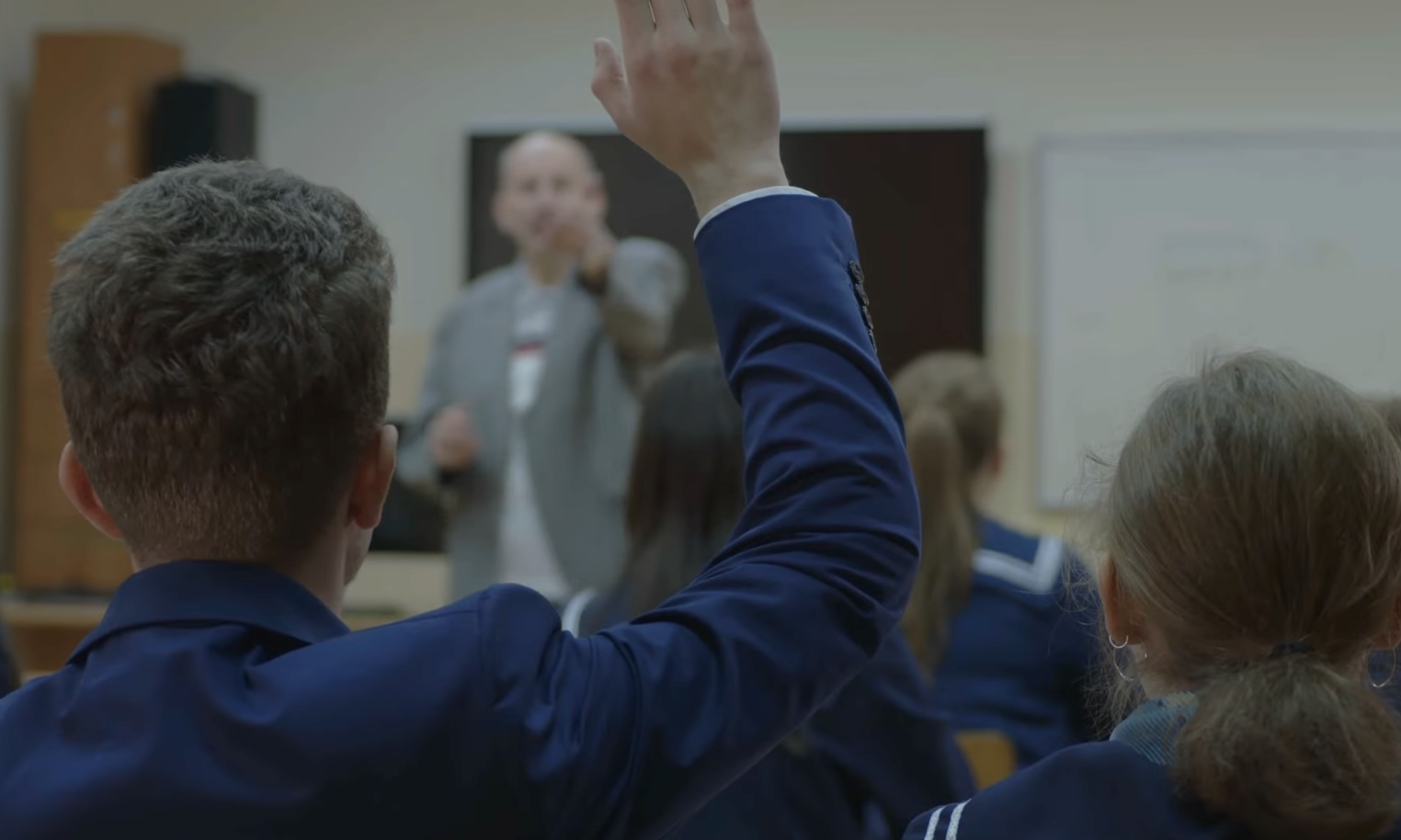 Projekt video